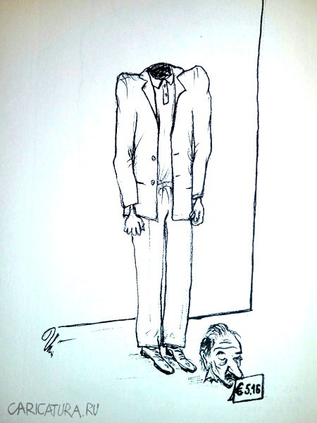 Карикатура "Продаю", Ион Кожокару