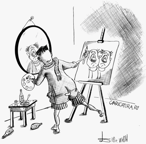 Карикатура "Автопортрет", Борис Демин
