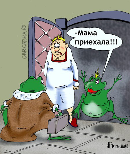 Карикатура "Беда не приходит одна", Борис Демин