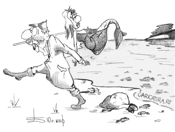 Карикатура "Браконьер", Борис Демин