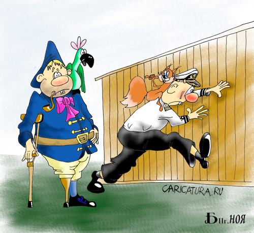 Карикатура "Два капитана", Борис Демин