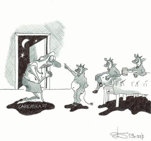 Карикатура "Изгой", Борис Демин