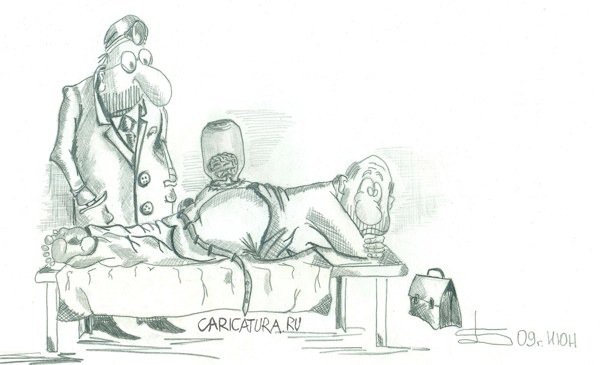 Карикатура "Мозг 2", Борис Демин