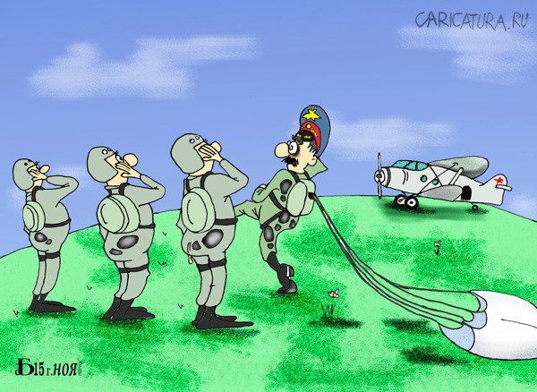 Карикатура "Про прыжки", Борис Демин