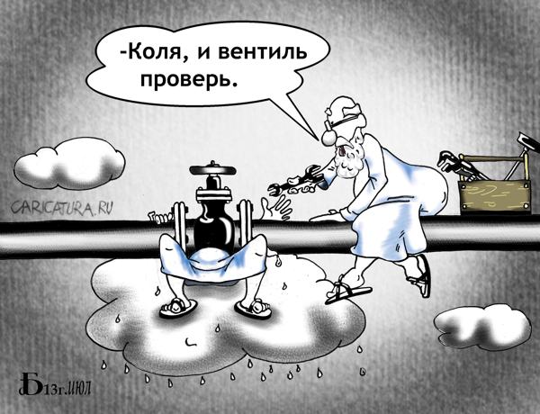 Карикатура "С Божьей помощью", Борис Демин