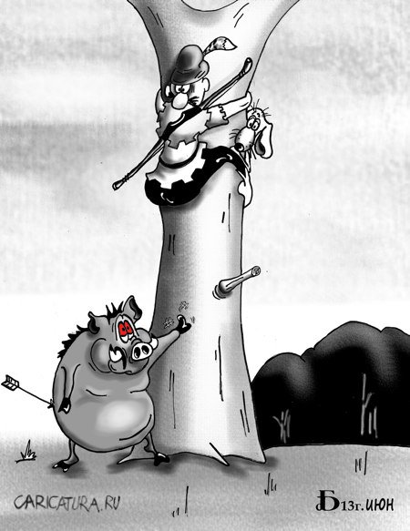 Карикатура "Случай на охоте", Борис Демин