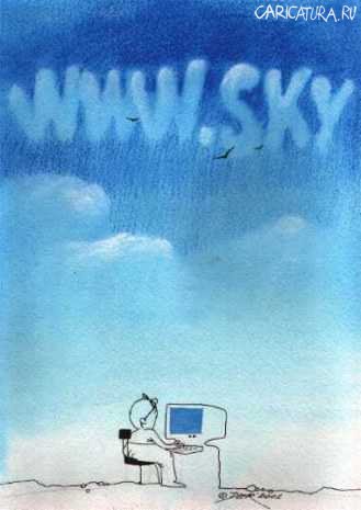 Карикатура "www.sky.ru", Олег Дергачев