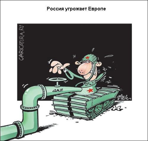 Карикатура "Россия угрожает Европе", Али Дилем