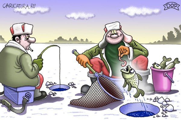 Карикатура "Без удочки", Руслан Долженец