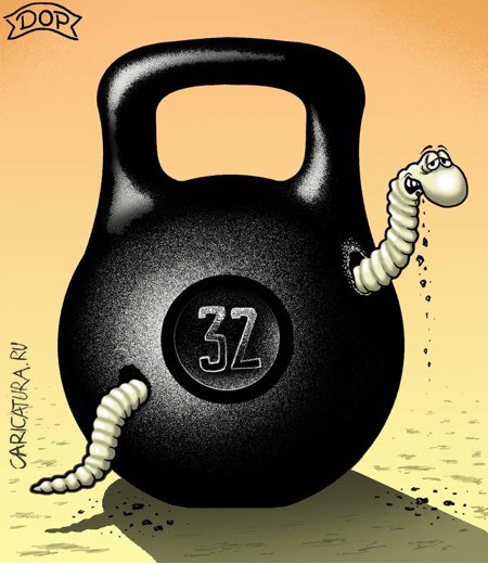Карикатура "Гирегрыз", Руслан Долженец