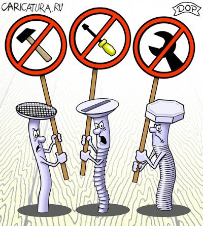 Карикатура "Митинг протеста", Руслан Долженец