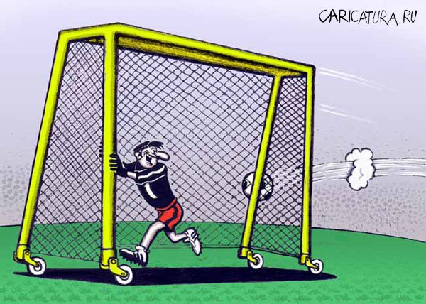 Карикатура "Олимпиада 2004: Смекалистый вратарь", Руслан Долженец
