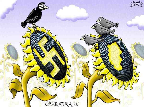 Карикатура "Подсолнухи", Руслан Долженец