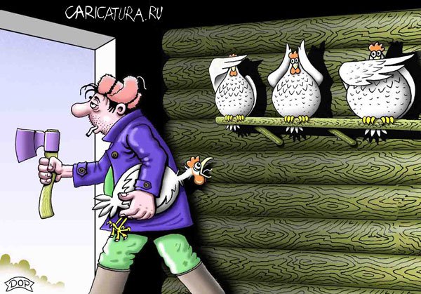 Карикатура "Равнодушие", Руслан Долженец