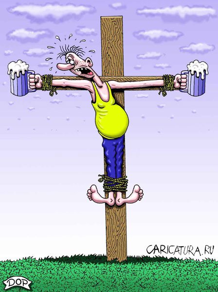 Карикатура "Страшная кара", Руслан Долженец
