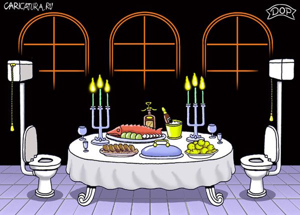Карикатура "Ужин при свечах", Руслан Долженец