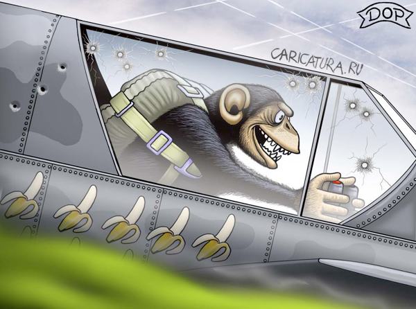 Карикатура "Восстание обезьян", Руслан Долженец