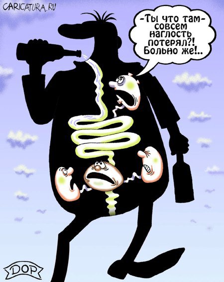 Карикатура "Возмущение", Руслан Долженец