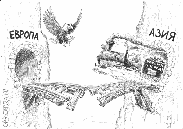 Карикатура "Прыжок", Сергей Дроздов