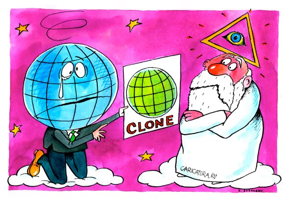 Карикатура "Клон", Александр Дубовский