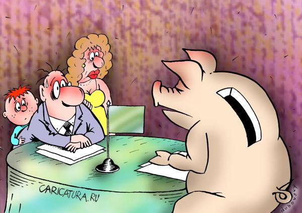 Карикатура "Переговоры", Александр Дубовский