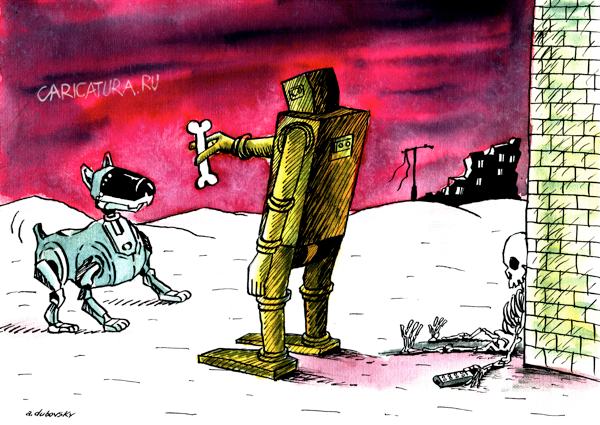 Карикатура "Собака - друг машин", Александр Дубовский