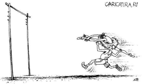 Карикатура "Олимпиада 2004: Прыжки с шестом", Валентин Дубинин