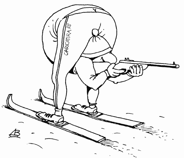 Карикатура "Зимний спорт: Биатлон", Валентин Дубинин