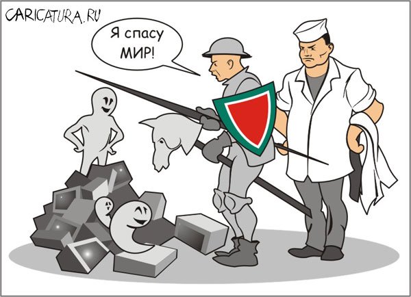 Карикатура "Вирусомания", Алексей Дубовский