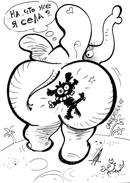 Карикатура "Слон и Моська", Александр Дзыгарь
