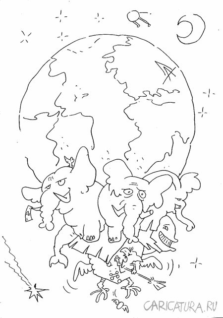 Карикатура "Три слона", Александр Дзыгарь