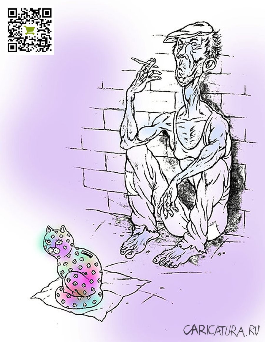 Карикатура "Копилка", Равшан Эгамбердиев