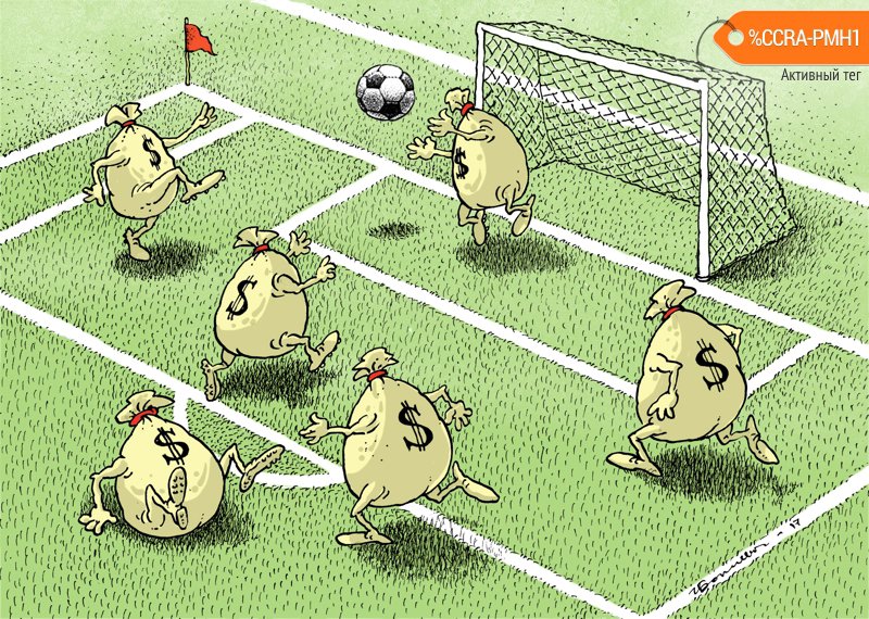 Карикатура "Футбольные игруны", Игорь Елистратов