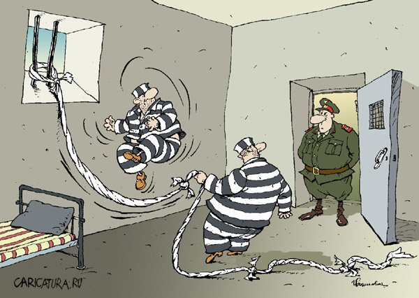 Карикатура "Случай в камере", Игорь Елистратов