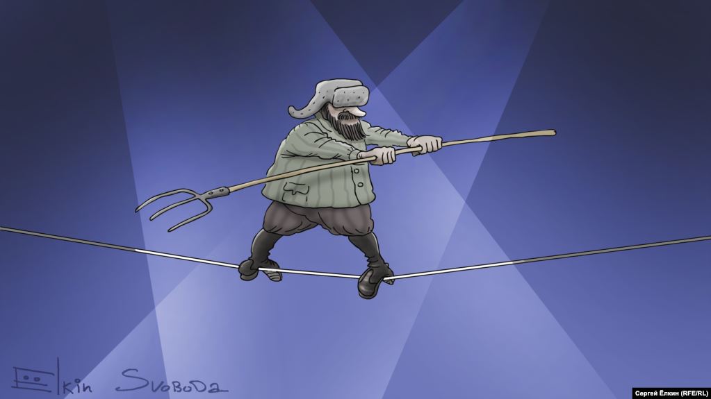 Карикатура "Баланс", Сергей Елкин