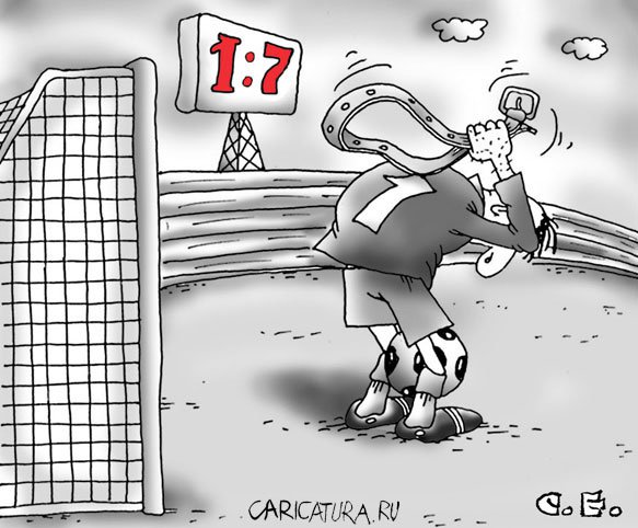 Карикатура "Олимпиада 2004: Плохой мячик", Сергей Ермилов