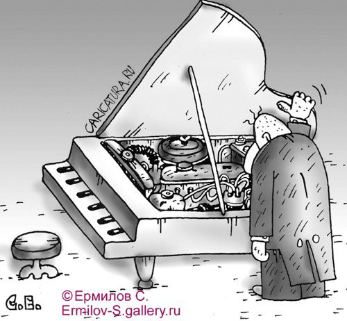 Карикатура "Требуется ремонт", Сергей Ермилов