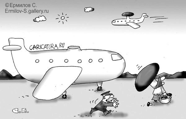 Карикатура "За грибами", Сергей Ермилов
