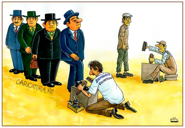 Карикатура "Доброволец", Махмуд Эшонкулов