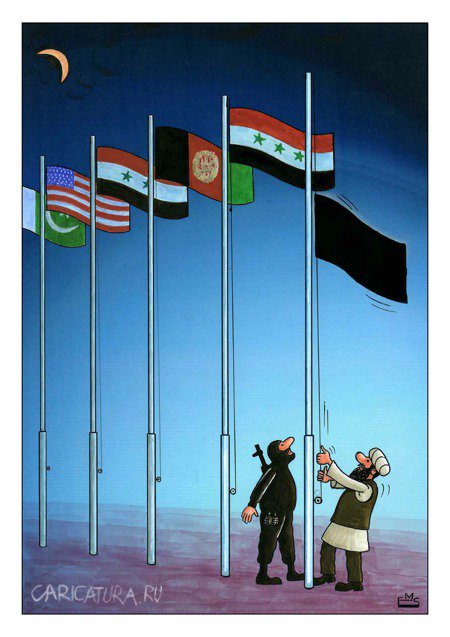 Карикатура "Флаг", Махмуд Эшонкулов