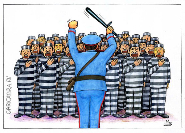 Карикатура "Гимн", Махмуд Эшонкулов
