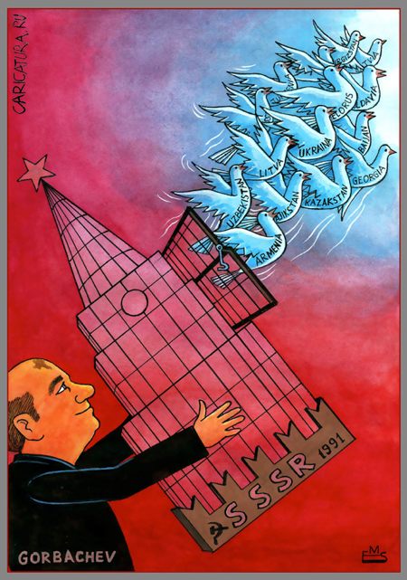 Карикатура "Летите, голуби", Махмуд Эшонкулов
