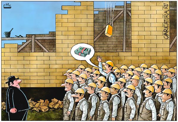 Карикатура "Митинг", Махмуд Эшонкулов