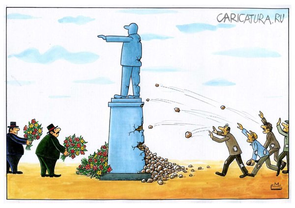 Карикатура "Монумент", Махмуд Эшонкулов