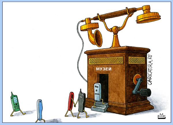 Карикатура "Музей", Махмуд Эшонкулов