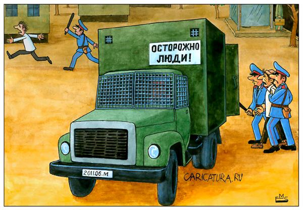Карикатура "Осторожно, люди!", Махмуд Эшонкулов