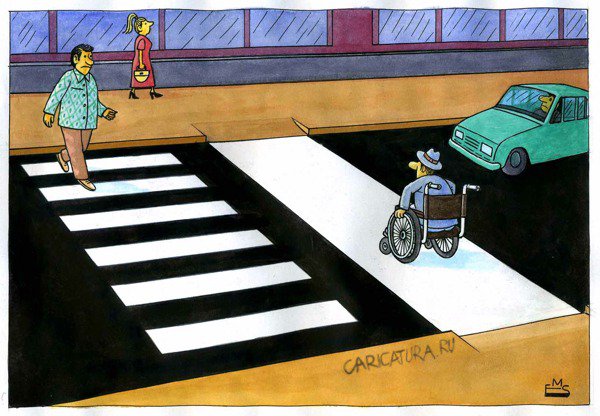 Карикатура "Пешеходный переход", Махмуд Эшонкулов