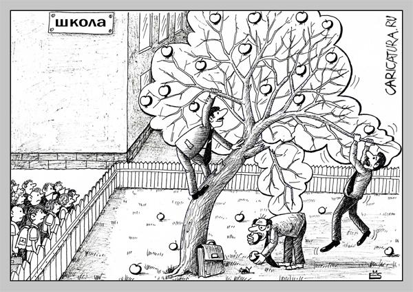 Карикатура "Школьный беспредел", Махмуд Эшонкулов