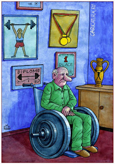 Карикатура "Старость тяжелоатлета", Махмуд Эшонкулов
