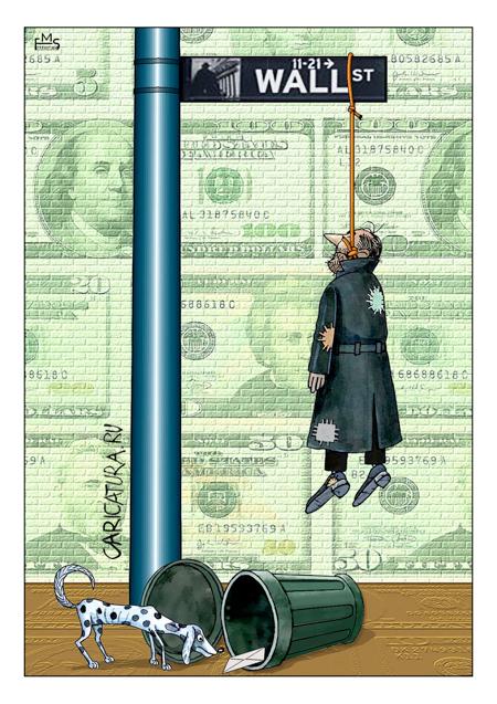 Карикатура "Wall Street", Махмуд Эшонкулов